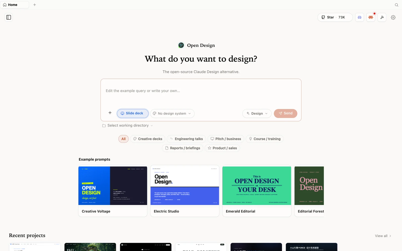 OpenDesign でスライドデッキを作る。