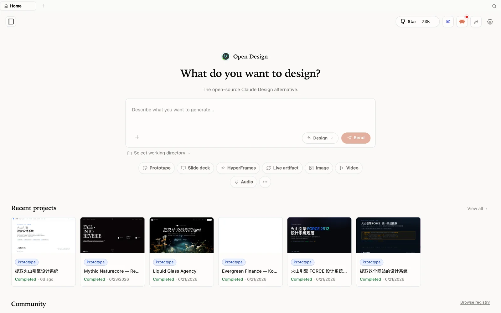 L'area di lavoro di OpenDesign — descrivi ciò che vuoi e scegli una modalità.